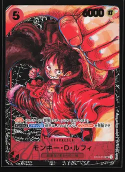 Monkey.D.Luffy Alt Art ST01-012 Awakening of the New Era Super Rare One Piece - Image 1