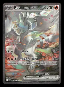 Reshiram ex - 166/086 - Special Illustration Rare - White Flare - Pokemon - NM/M - Image 1