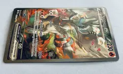 RESHIRAM EX WHITE FLARE HOLO SPECIAL ILLUSTRATION RARE #166/086 POKEMON MINTY !! - Image 4