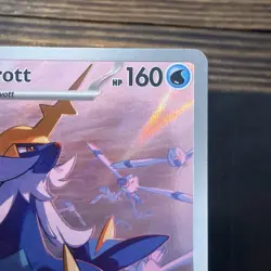 Pokemon TCG Samurott Illustration Rare White Flare 107/086 English NM - Image 2