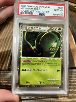 Pokemon Meganium 009/070 Holo 1ST EDITION!! PSA 10 L1 Soulsilver Japanese - Image 1