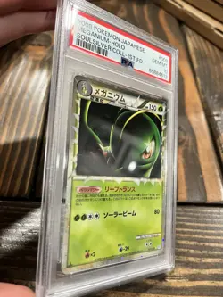 Pokemon Meganium 009/070 Holo 1ST EDITION!! PSA 10 L1 Soulsilver Japanese - Image 2