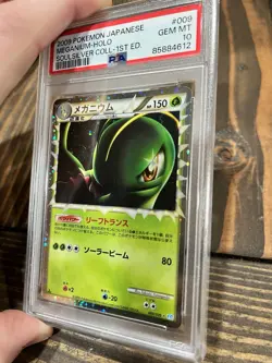 Pokemon Meganium 009/070 Holo 1ST EDITION!! PSA 10 L1 Soulsilver Japanese - Image 3