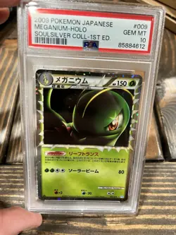 Pokemon Meganium 009/070 Holo 1ST EDITION!! PSA 10 L1 Soulsilver Japanese - Image 4