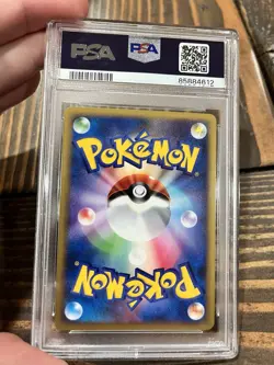 Pokemon Meganium 009/070 Holo 1ST EDITION!! PSA 10 L1 Soulsilver Japanese - Image 5