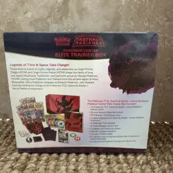 Pokemon TCG: Astral Radiance Pokemon Center Elite Trainer Box ETB NEW SEALED - Image 2