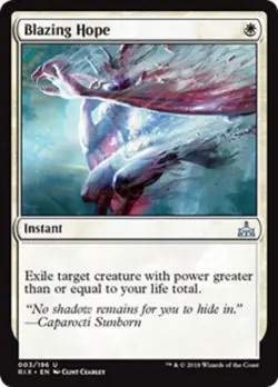 MtG Magic The Gathering Rivals Of Ixalan Uncommon Cards x1 - Image 5