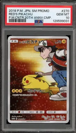Pokemon Red's Pikachu P.M. Center 20th Ann. JPN Full Art Promo 270/SM-P PSA 10 - Image 1