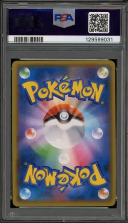 Pokemon Red's Pikachu P.M. Center 20th Ann. JPN Full Art Promo 270/SM-P PSA 10 - Image 2