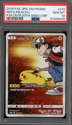 Pokemon Red's Pikachu P.M. Center 20th Ann. JPN Full Art Promo 270/SM-P PSA 10 - Image 1