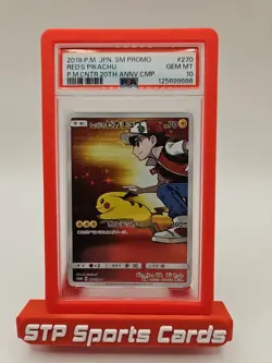 Pokemon Red's Pikachu P.M. Center 20th Ann. JPN Full Art Promo 270/SM-P PSA 10 - Image 1