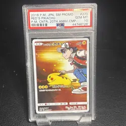 Pokemon Red's Pikachu P.M. Center 20th Ann. JPN Full Art Promo 270/SM-P PSA 10 - Image 1
