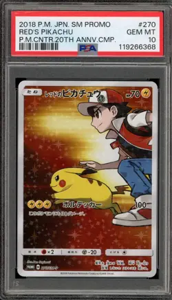 Pokemon Red's Pikachu P.M. Center 20th Ann. JPN Full Art Promo 270/SM-P PSA 10 - Image 1