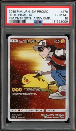 Pokemon Red's Pikachu P.M. Center 20th Ann. JPN Full Art Promo 270/SM-P PSA 10 - Image 1