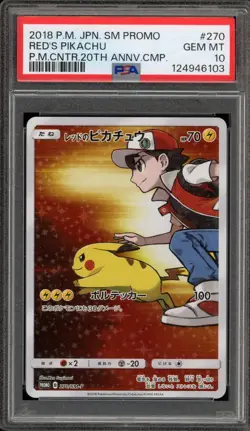 Pokemon Red's Pikachu P.M. Center 20th Ann. JPN Full Art Promo 270/SM-P PSA 10 - Image 1