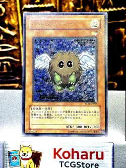 Yugioh Winged Kuriboh Ultimate Rare TLM-JP005 The Lost Millennium 2005 -NM - Image 1