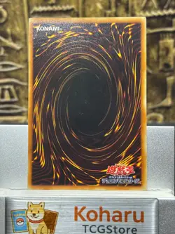 Yugioh Winged Kuriboh Ultimate Rare TLM-JP005 The Lost Millennium 2005 -NM - Image 2