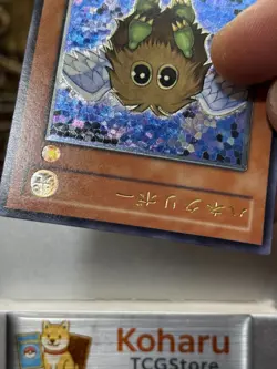 Yugioh Winged Kuriboh Ultimate Rare TLM-JP005 The Lost Millennium 2005 -NM - Image 3