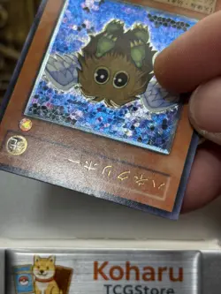 Yugioh Winged Kuriboh Ultimate Rare TLM-JP005 The Lost Millennium 2005 -NM - Image 4