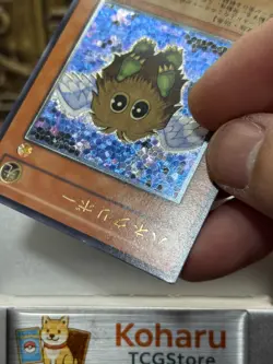 Yugioh Winged Kuriboh Ultimate Rare TLM-JP005 The Lost Millennium 2005 -NM - Image 5