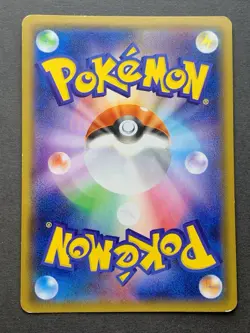 [MP] Pokemon Card Yokohama's Pikachu 283/SM-P Promo Holo Rare Japanese - Image 2