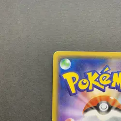 [MP] Pokemon Card Yokohama's Pikachu 283/SM-P Promo Holo Rare Japanese - Image 3