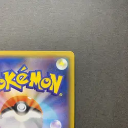 [MP] Pokemon Card Yokohama's Pikachu 283/SM-P Promo Holo Rare Japanese - Image 4