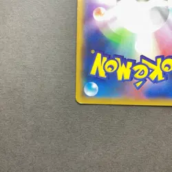[MP] Pokemon Card Yokohama's Pikachu 283/SM-P Promo Holo Rare Japanese - Image 5