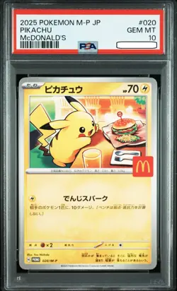 US SELLER PSA 10 Pikachu 020/M-P Promotional Card Japanese Pokemon Card - Image 1