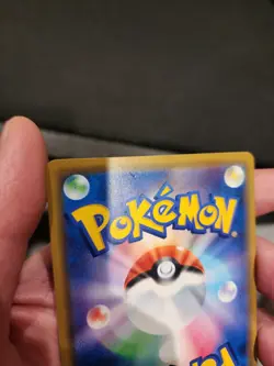Pikachu Playing in the Sea 392/SM-P Promo Holo Japanese Pokemon Card - Image 4