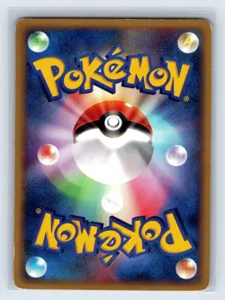 Annie's Espeon 007/018 e-series Theater VS 2002 Pokemon Card Japanese LP- - Image 2