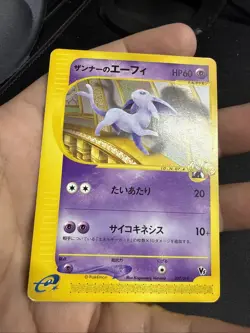 Annie's Espeon 007/018 e-series Theater VS 2002 Pokemon Card Japanese LP- - Image 4