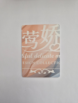 Goddess Story - Beautiful Delicate Moan - Puzzle Piece Card (D) - Image 2