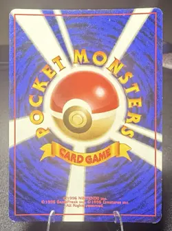 1999 Giovanni's Gyarados Gym 2 Holo #130 Japanese Pokemon - Image 2