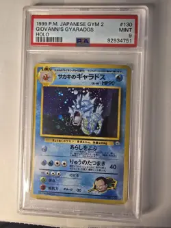 1999 Pokemon Japanese Gym 2 Challenge #130 Giovanni's Gyarados Holo PSA 9 - Image 1