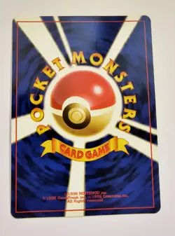 Giovanni's Gyarados No. 130 Rare Pokemon Card Gym 2 Challenge Japanese LP - Image 2