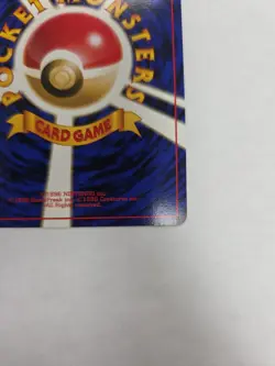 1999 Pokemon Giovanni's Gyarados #130 Pokemon Japanese Gym 2 Challenge Holo - Image 5