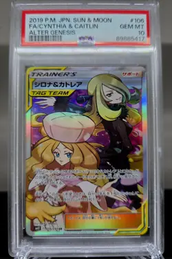 Pokemon Cynthia & Caitlin Tag Team Japanese Alter Genesis PSA 10 - Image 1