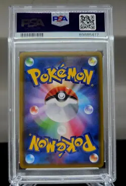 Pokemon Cynthia & Caitlin Tag Team Japanese Alter Genesis PSA 10 - Image 2