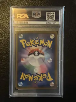 PSA 10 Evoli Munch : Une Retrospective Promo 287/SM-P Carte Pokemon Japonaise... - Image 2