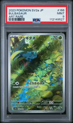 2023 POKEMON JPN SV2A-POKEMON 151 ART RARE #166 BULBASAUR PSA 9 - Image 1