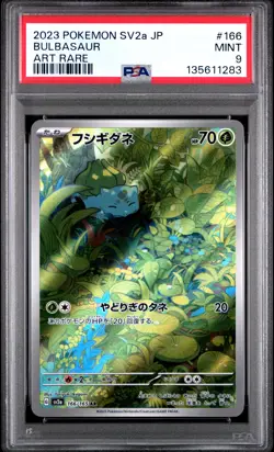 2023 POKEMON JPN SV2A-POKEMON 151 ART RARE #166 BULBASAUR PSA 9 - Image 1