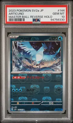 PSA 10 Pokemon Articuno 144/165 Master Ball Reverse Holo Japanese 151 SV2a - Image 1