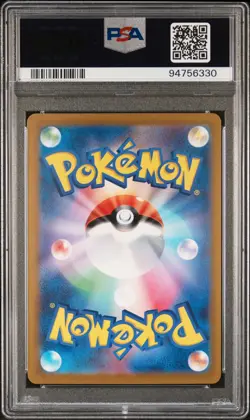 PSA 10 Pokemon Articuno 144/165 Master Ball Reverse Holo Japanese 151 SV2a - Image 2