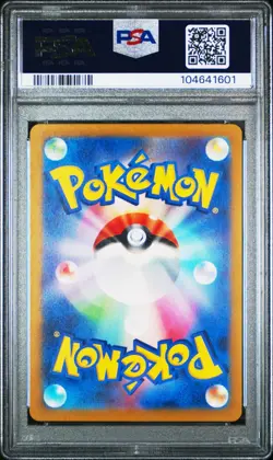 Clefable Master Ball Reverse Holo 036/165 Japanese Pokemon 151 PSA 10 Gem Mint - Image 2