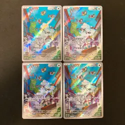 Chatot AR 081/071 Wild Force SV5K Pokemon Card Japanese Near Mint 4Set #121511 - Image 1