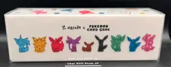 Pokemon Card YU NAGABA Eevee's Special Box Factory Sealed Japanese Eevee New - Image 1