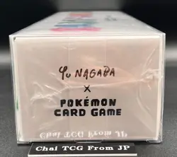 Pokemon Card YU NAGABA Eevee's Special Box Factory Sealed Japanese Eevee New - Image 4