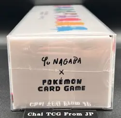 Pokemon Card YU NAGABA Eevee's Special Box Factory Sealed Japanese Eevee New - Image 5