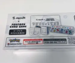 YU NAGABA Eevee's Special Box Japanese Eevee Pokemon Card Game Factory Sealed - Image 4